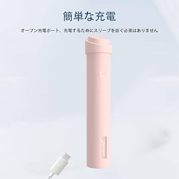 Amazon.co.jp: メディキューブ AGE-Rブースタープロ ミニ ケース